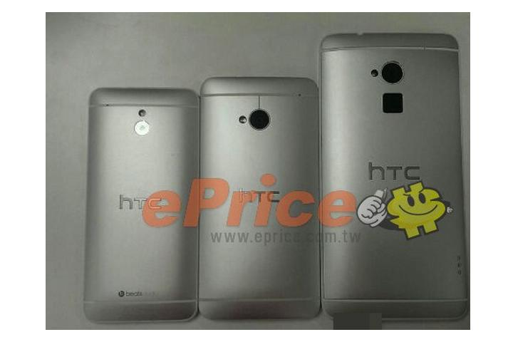 HTC One Max Leak Fingerprint Scanner