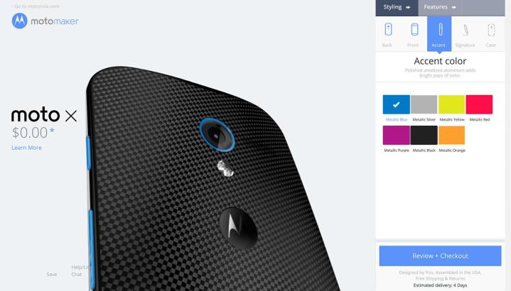 Motorola Moto X Moto Maker screenshot 9