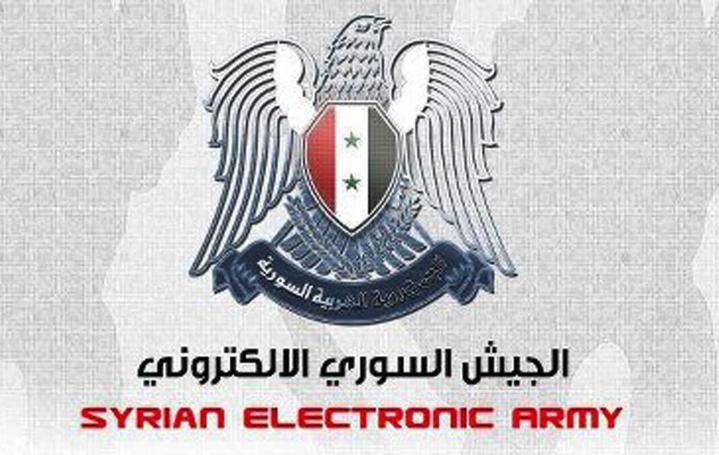 syrian electronic army celebrates thanksgiving widespread ad hack