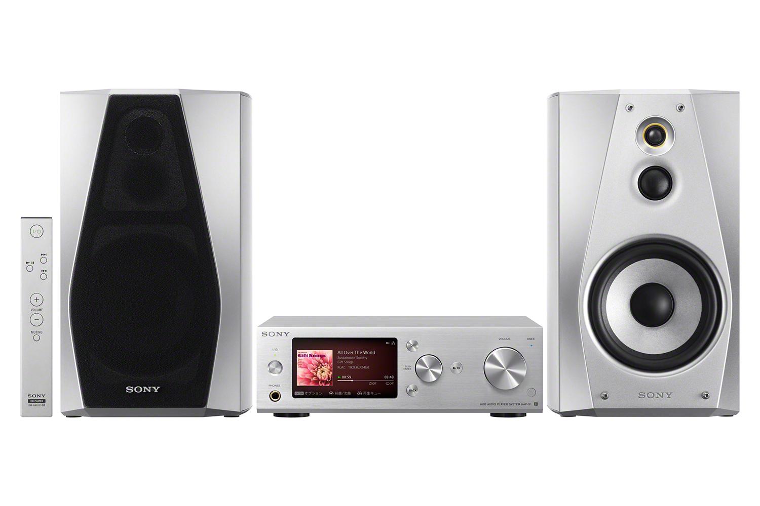 Sony unveils high-end digital audio gear | HAP-Z1ES | HAP-S1