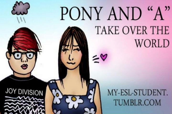 try not to smile when an esl student uses memes as writing prompts pony and a tumblr
