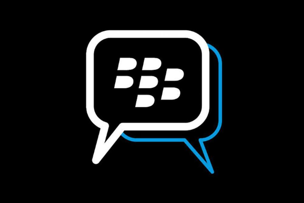 blackberry wants use bbm to send money