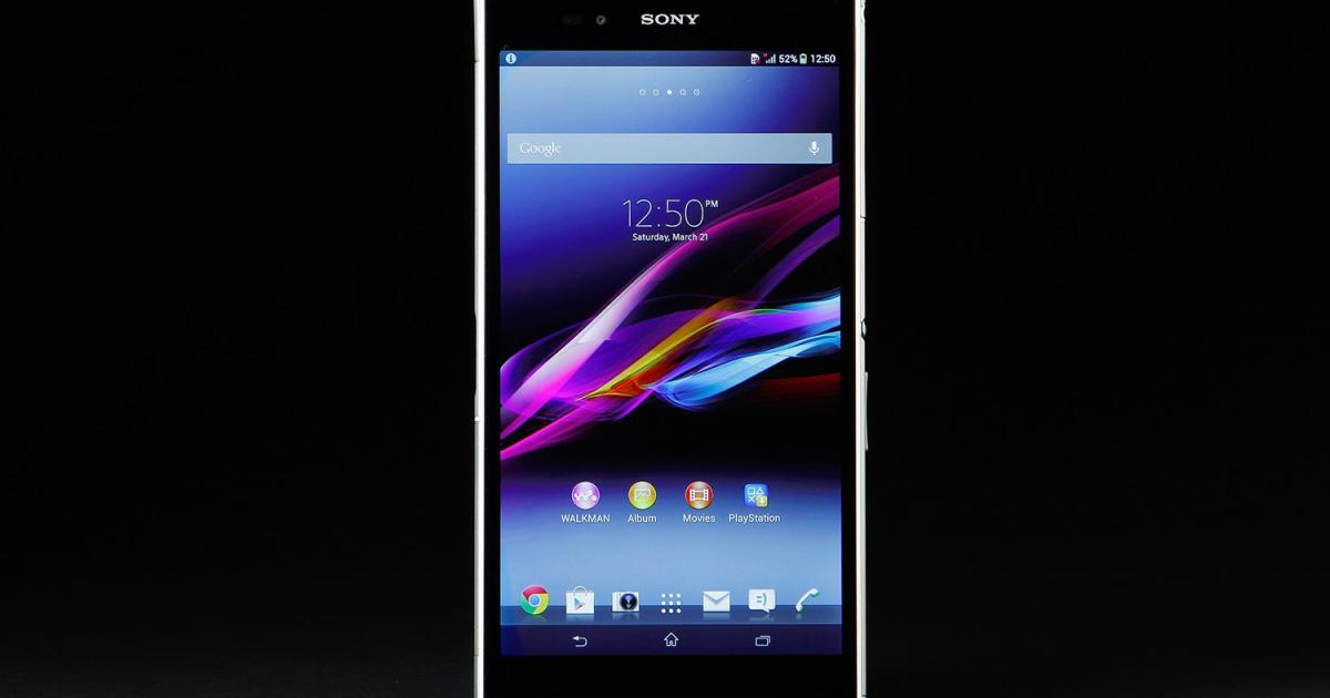 Sony Xperia Z | Digital Trends