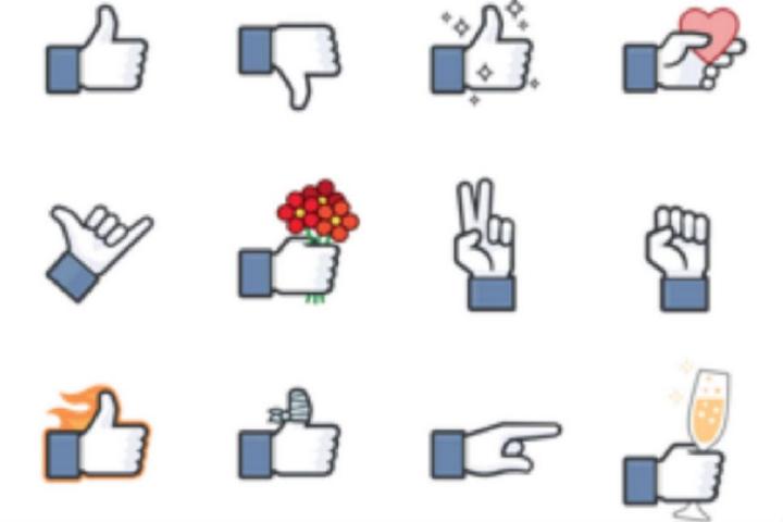 facebook favorite hacks 2013 sticker thumbs up