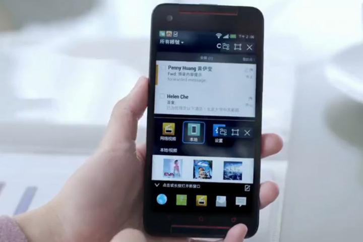 cos is chinas new smartphone operating system interface
