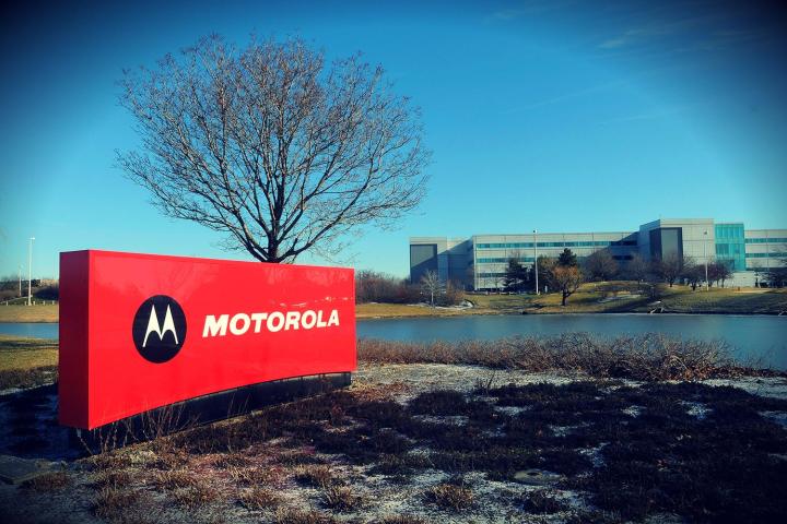 Motorola Headquarters