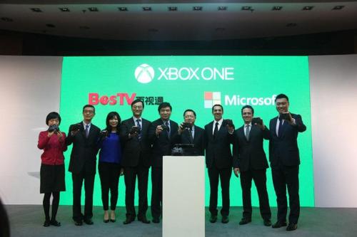 chinese console race begun xbox one launch china september xboxoneiscomingtochina web