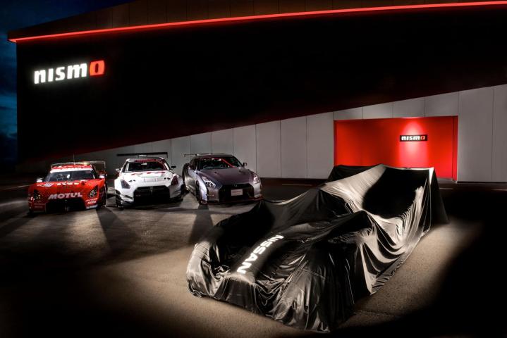 Nissan GT-R LM NISMO teaser
