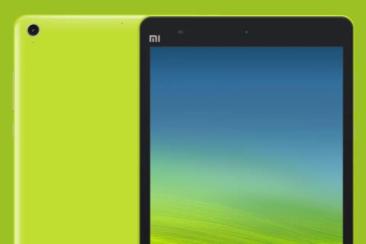 Xiaomi Mi Pad Green Top Macro