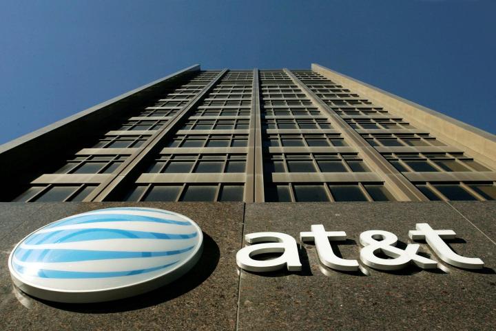 att says it shouldnt have to pay a fine for throttling unlimited customers headquarters logo