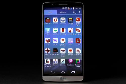 ui Rommelig accumuleren LG G3: 17 Problems Users Have, and How to Fix Them | Digital Trends