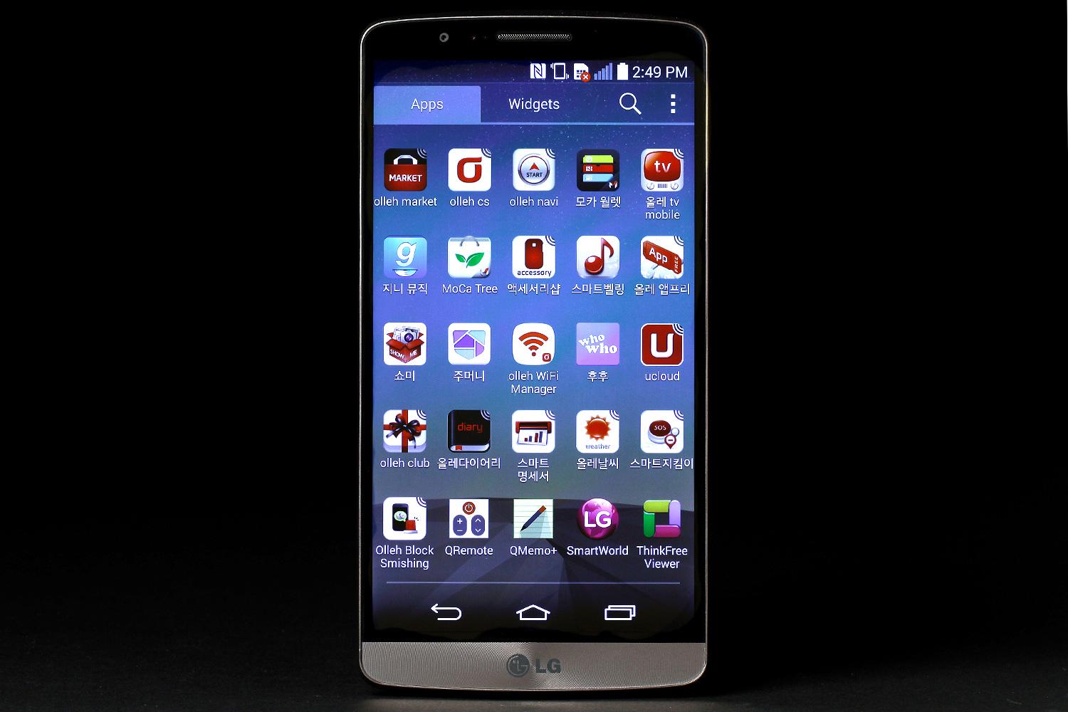 LG G3 review  Digital Trends