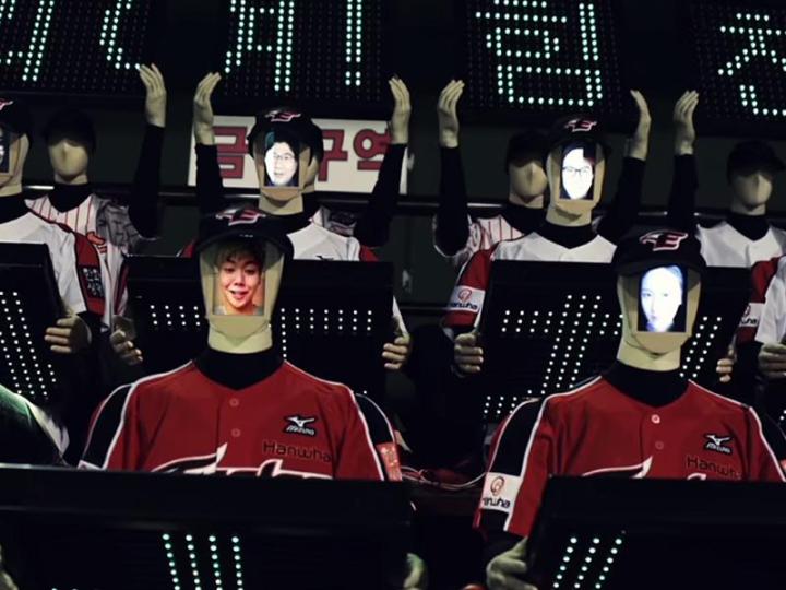 south korean baseball team installs robots replace absent fans