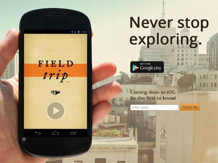 google plugs field trip app now