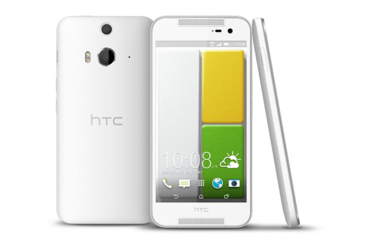 htc butterfly 2 news white