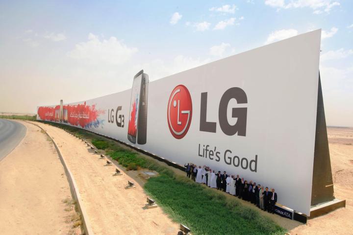 lg guinness world record largest outdoor advertisement g3 ad