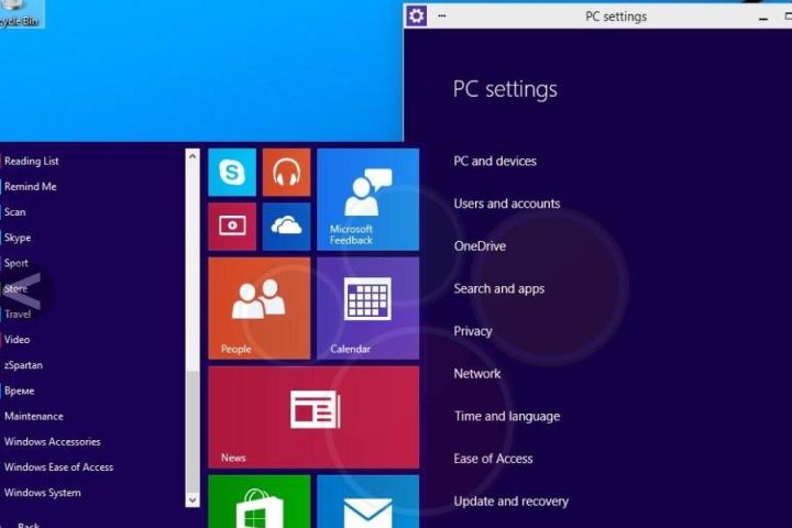 microsoft exec reportedly says windows 9 will free 8 users leak  21