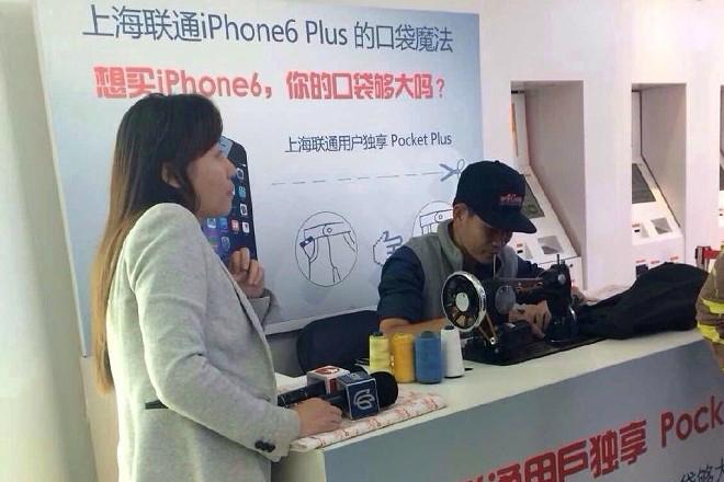 worried iphone 6 plus wont fit pants let carriers enlarge pocket china enlargement