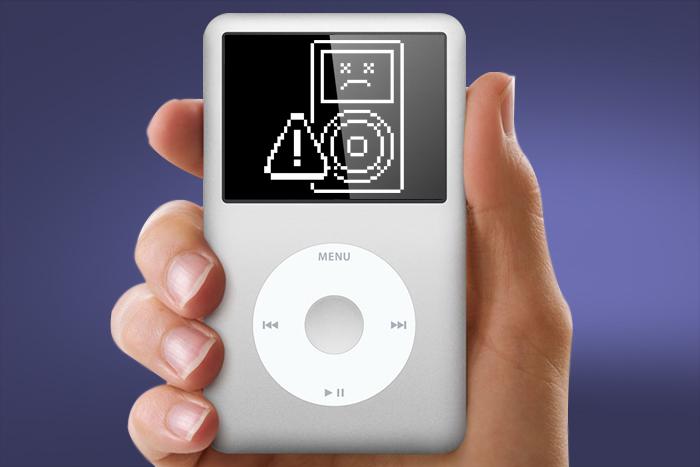 Sad iPod v2