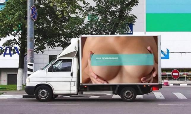 caused 517 accidents one day moscow boobs course advertisement