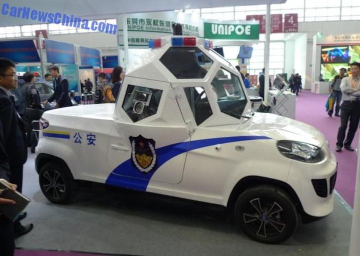 zijing qingyuan electric patrol vehicle debutes in beijing spherical car china resize