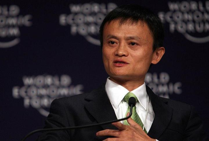 alibaba pay with face tech news jack ma