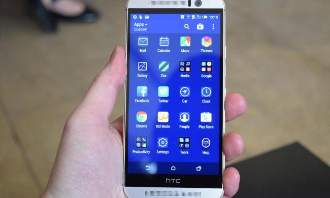 HTC One M9 front 2