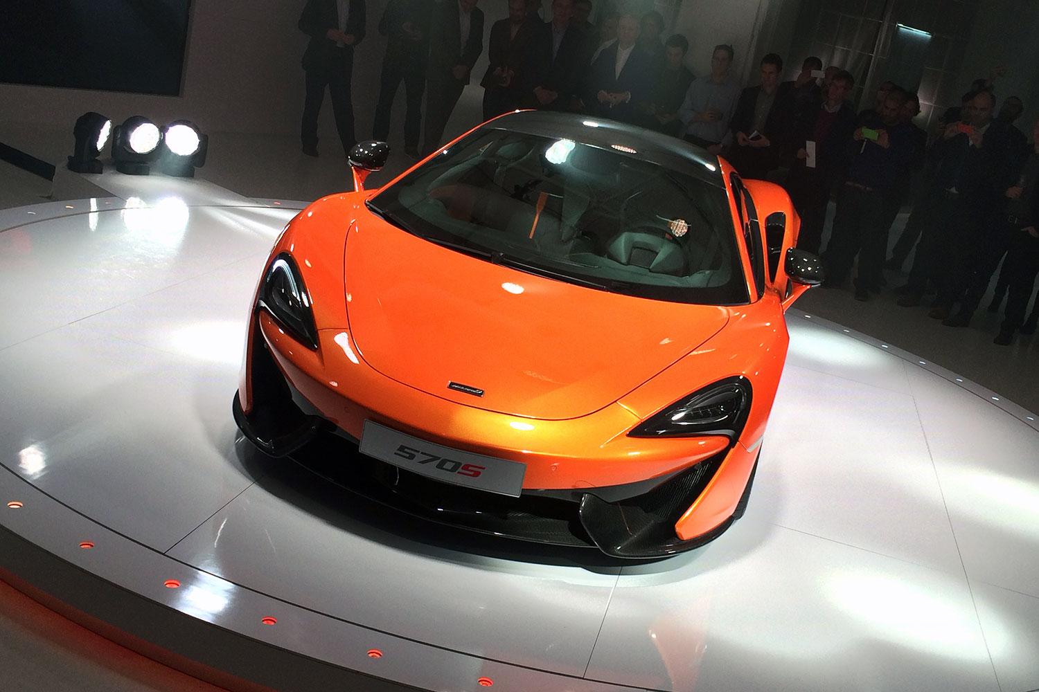 McLaren 570S Reveal front