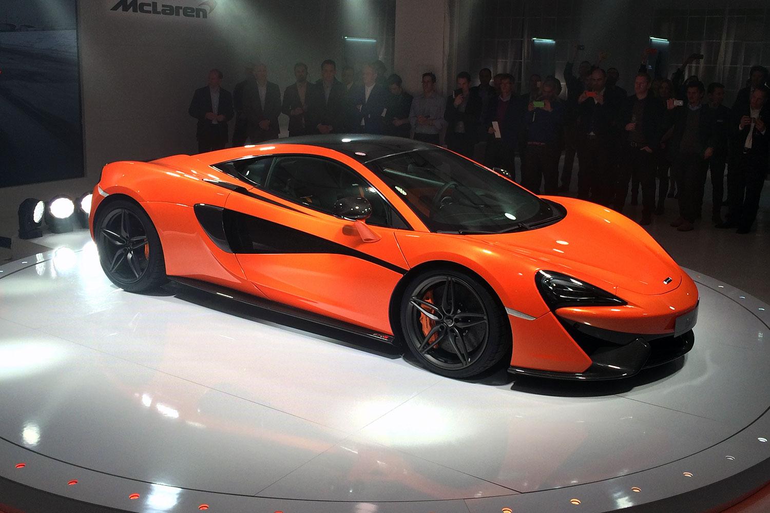 McLaren 570S Reveal side front