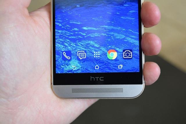 Landscape Children Sometimes HTC One M9 News: Specs, Release Date, and Price | Digital Trends