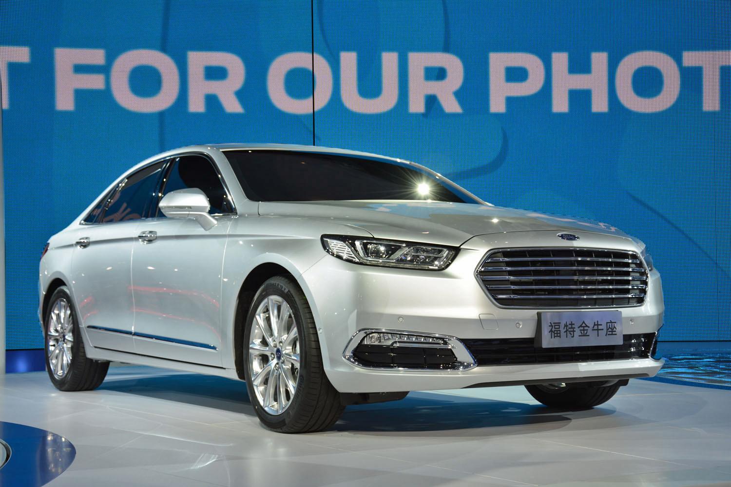 next ford taurus official pictures specs and performance shanghai 1