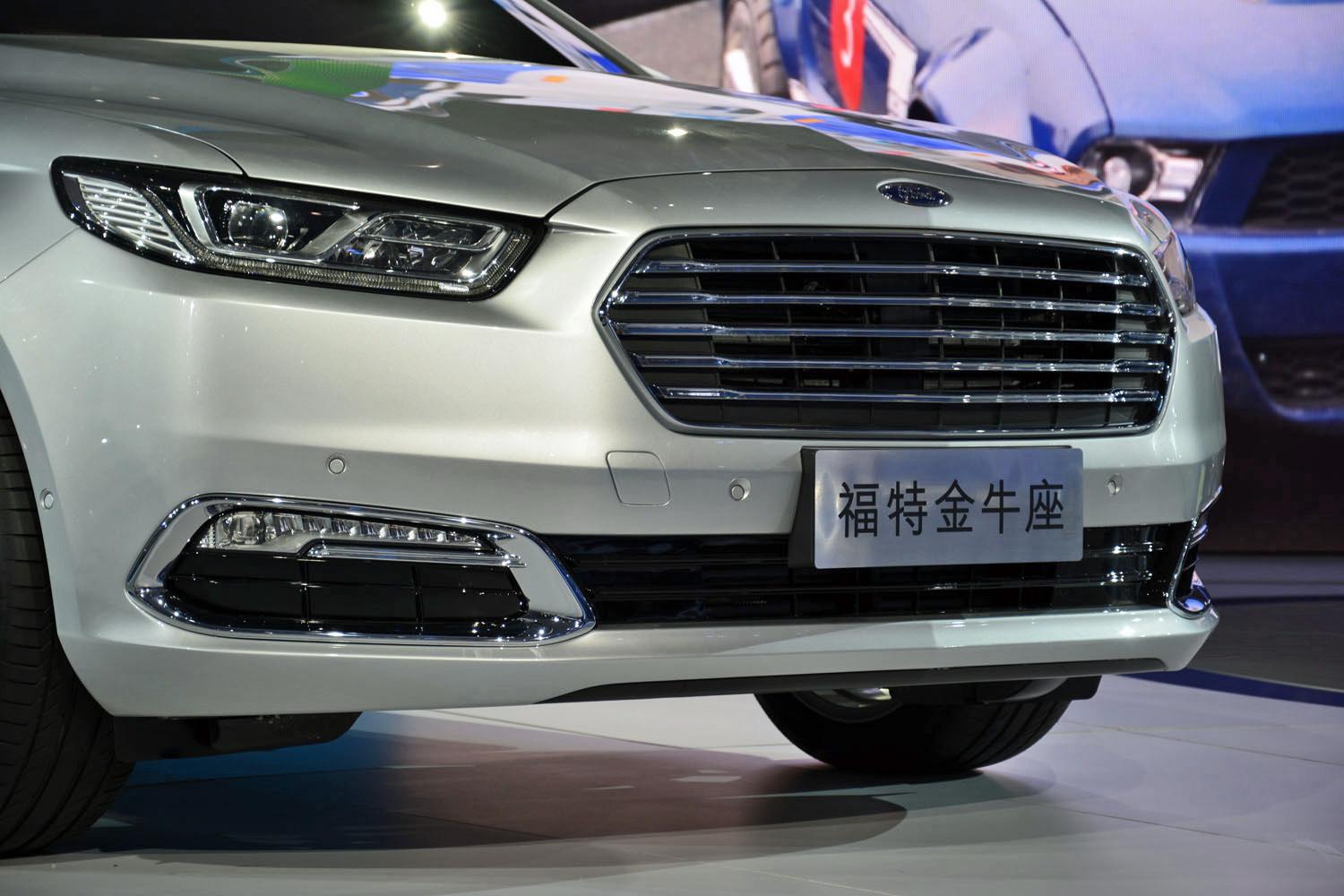 next ford taurus official pictures specs and performance shanghai 2