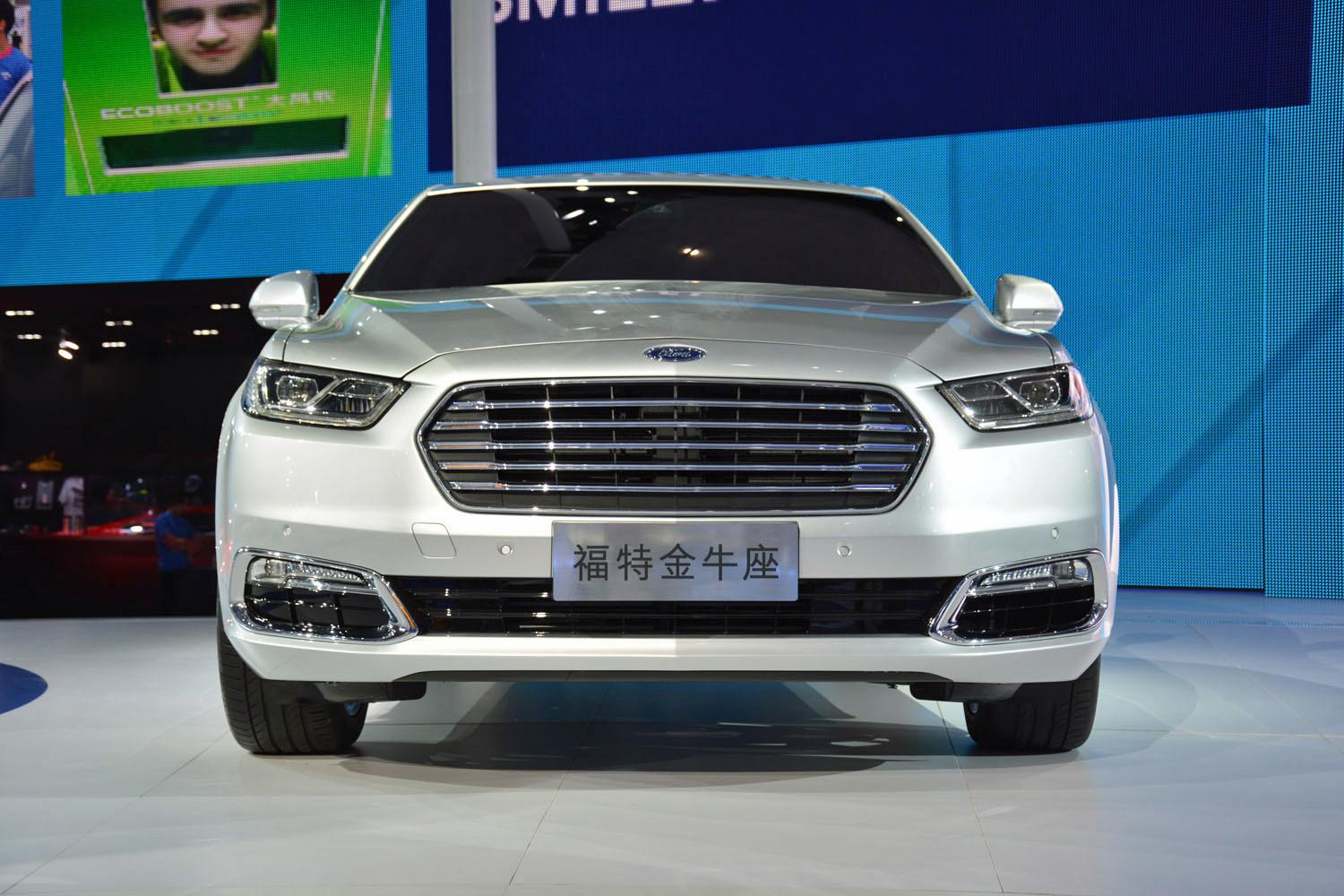 next ford taurus official pictures specs and performance shanghai 3
