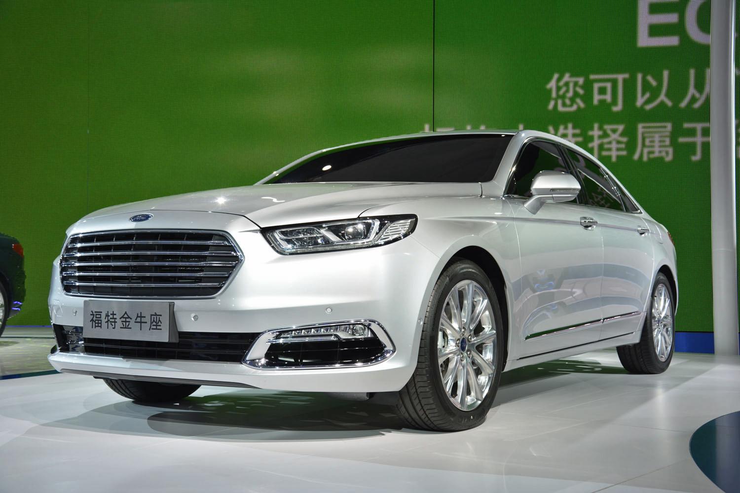 next ford taurus official pictures specs and performance shanghai 4