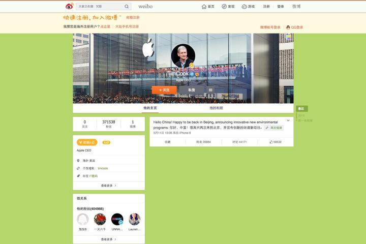 apple ceo tim cook joins weibo immediately gains 360000 followers