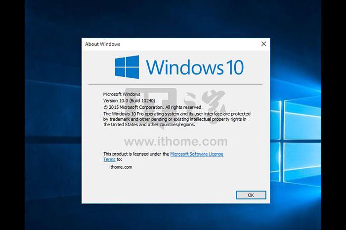 are these the screenshots of official windows 10 release build build10240 2