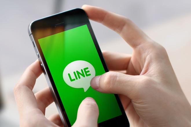 line messaging app ipo lite feat