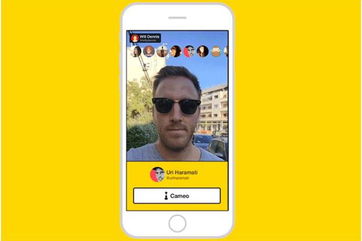 meerkat cameo feature take over live stream banner iphone 01a