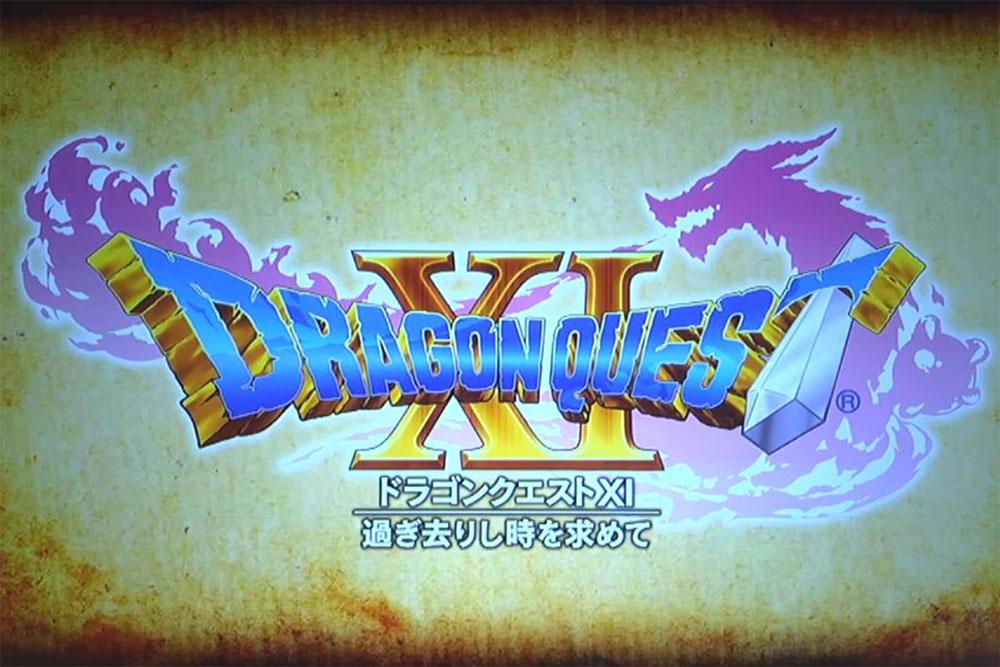 dragon quest eleventh installment coming to nintendo nx xi logo