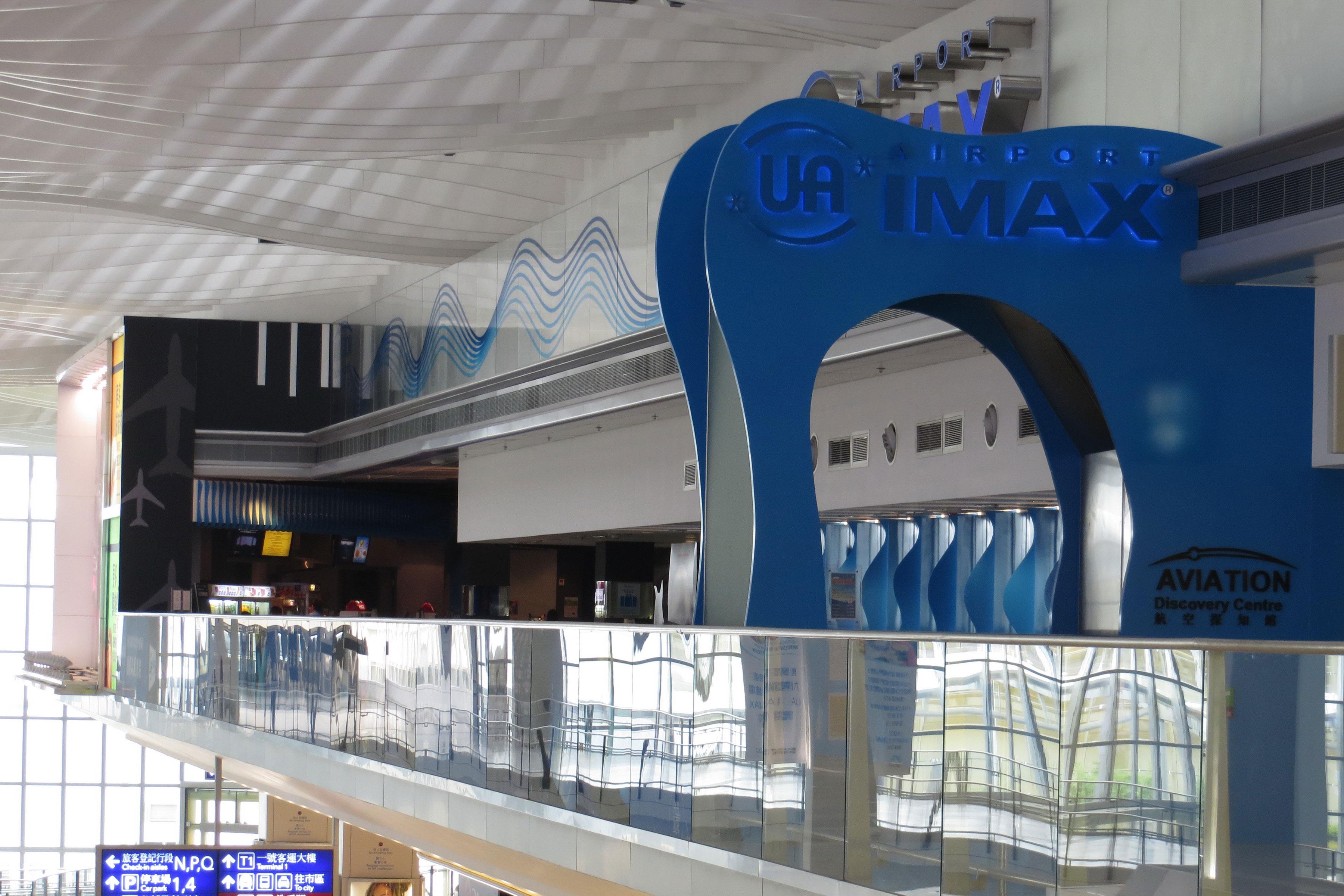 best airports for layovers hong kong international airport imax