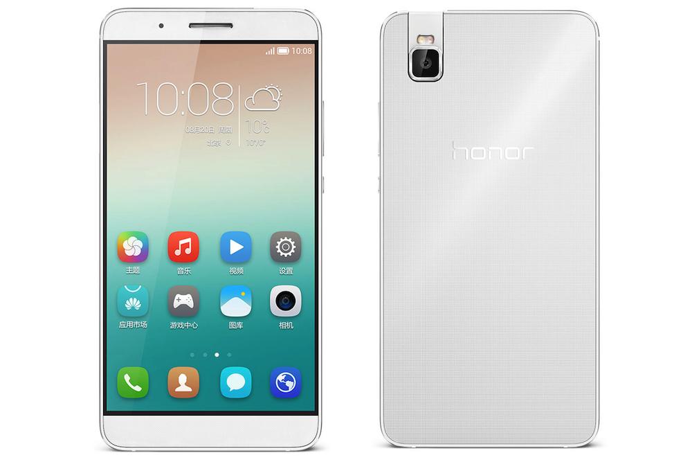 huawei honor 7i news front rear