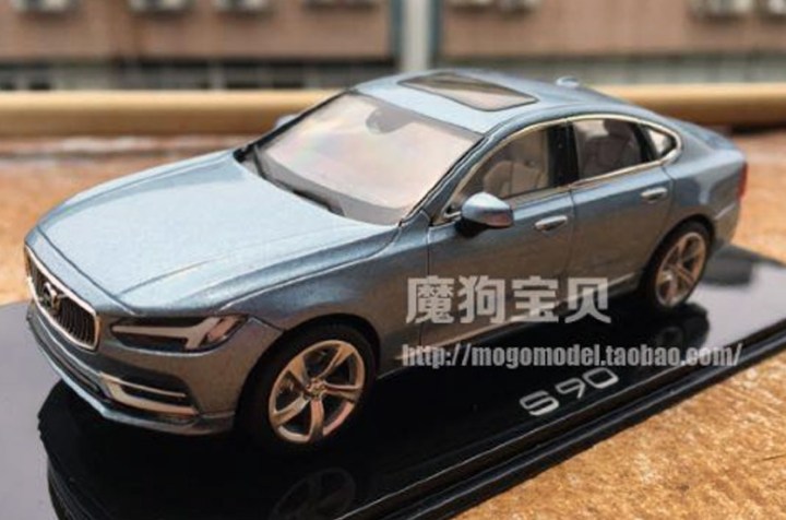 Volvo S90 model front