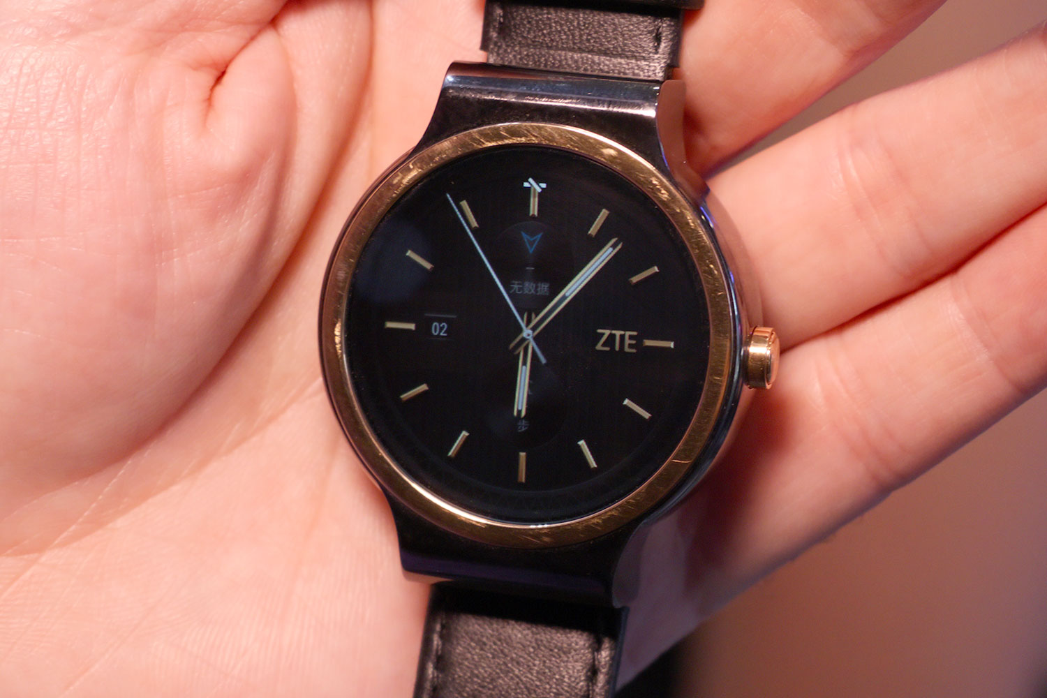 ZTE Smartwatch