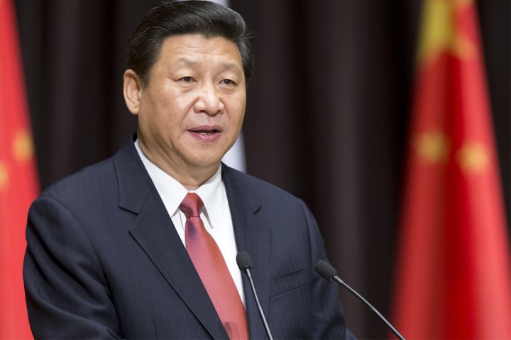 china president bill gates obama visit chinaleader