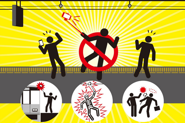 forget museums train services are now banning the selfie stick japan trains  ban