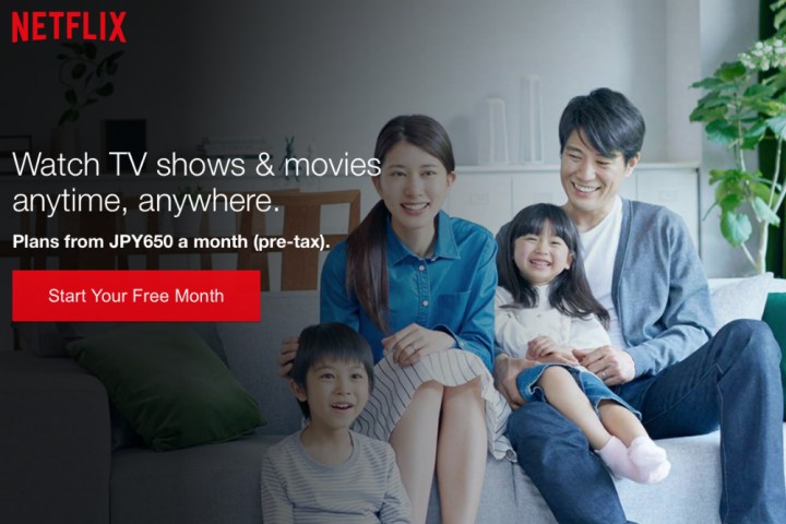 netflix launches in japan though its doing things a little differently there 2015
