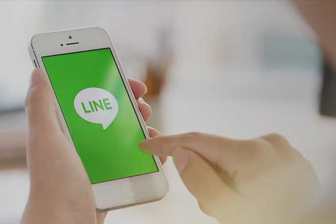 line app letter sealing encryption news version 1444734483 being used