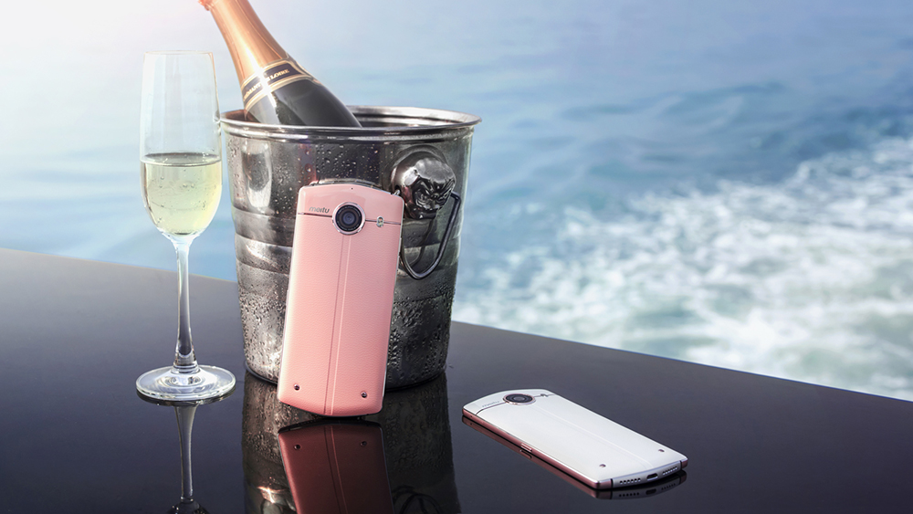 with a 21 megapixel front facing camera the meitu v4 ensures your trip to selfie heaven 4