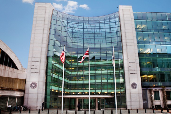 now you can be a vc too thanks to the latest sec ruling securities and exchange commission headquarters