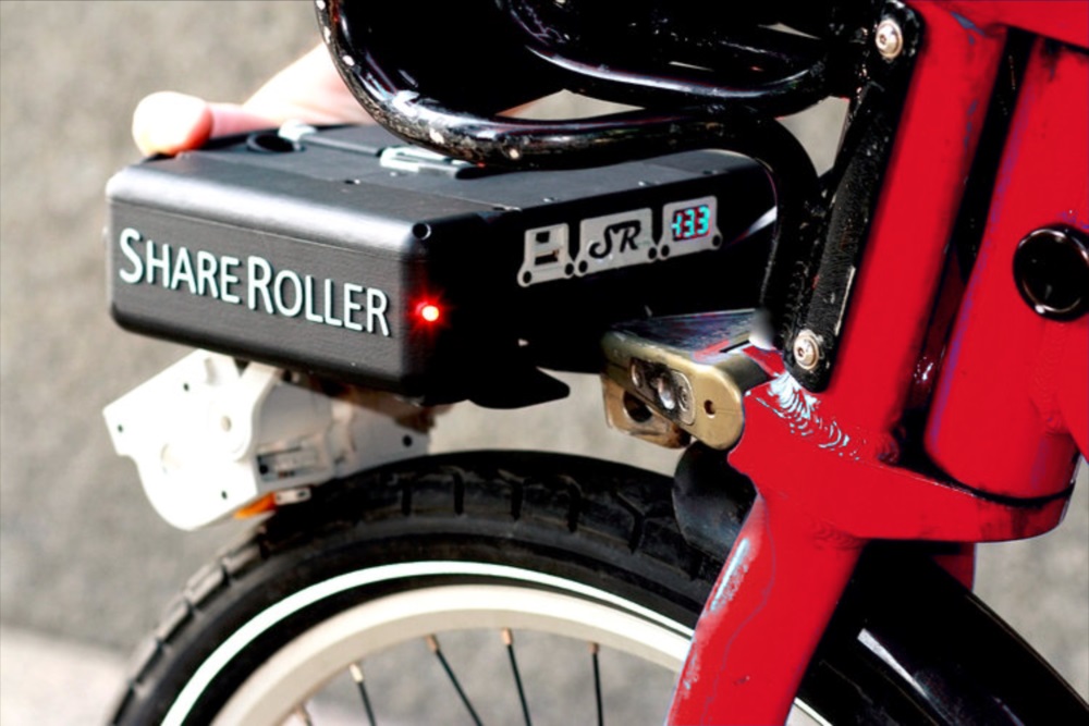 ShareRoller, e-bike, detachable motor